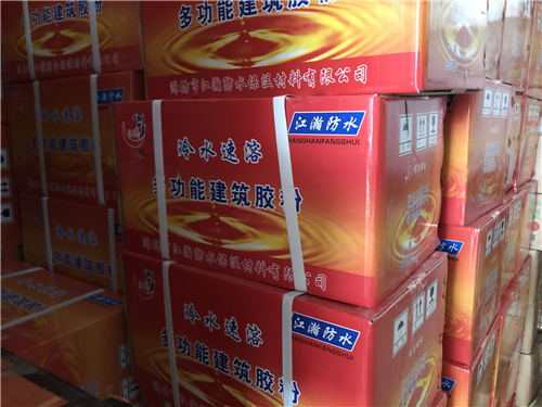 速溶膠粉